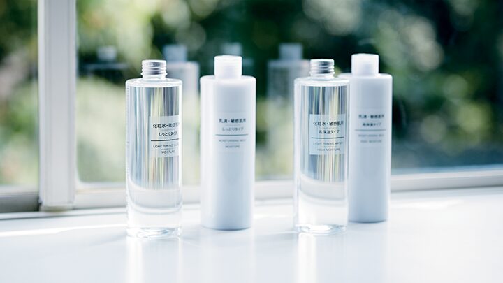 無印良品　スキンケアグッズ