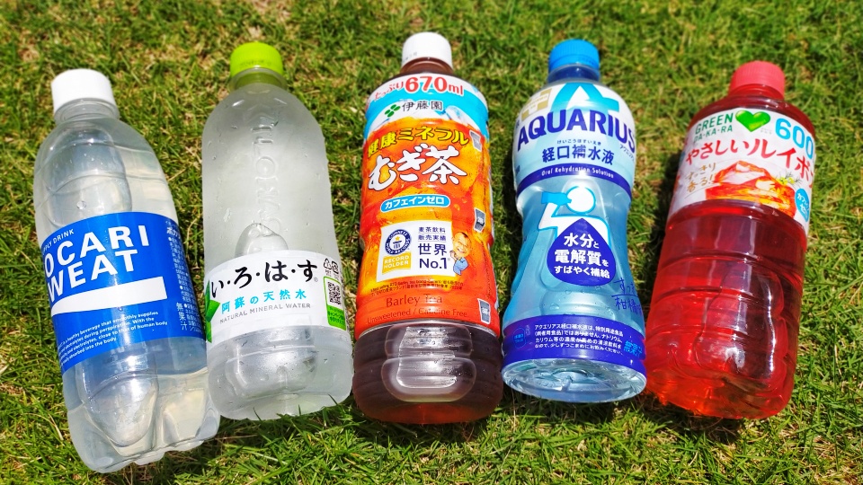 サウナドりンク