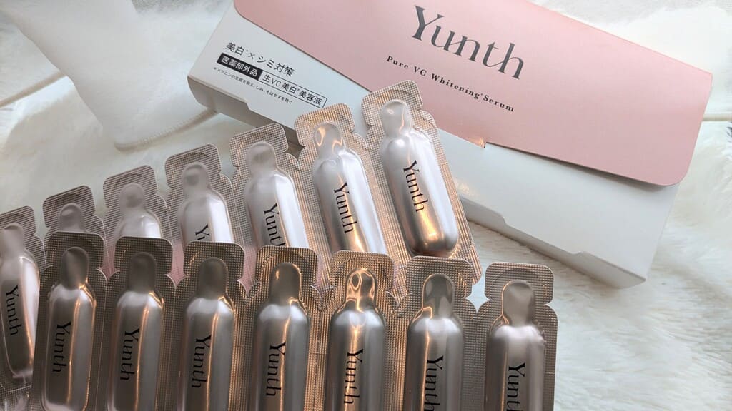 生VC美白美容液