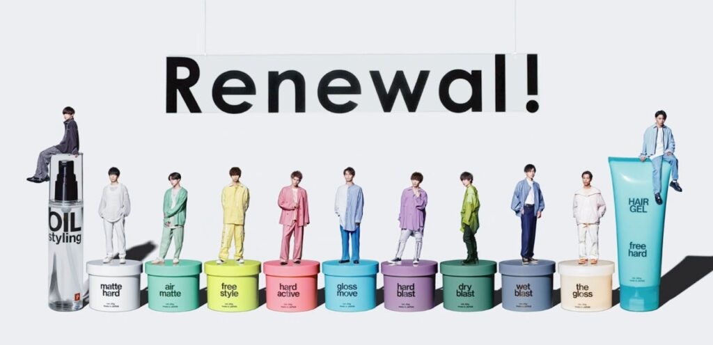 LIPPS（リップス） ヘアワックス