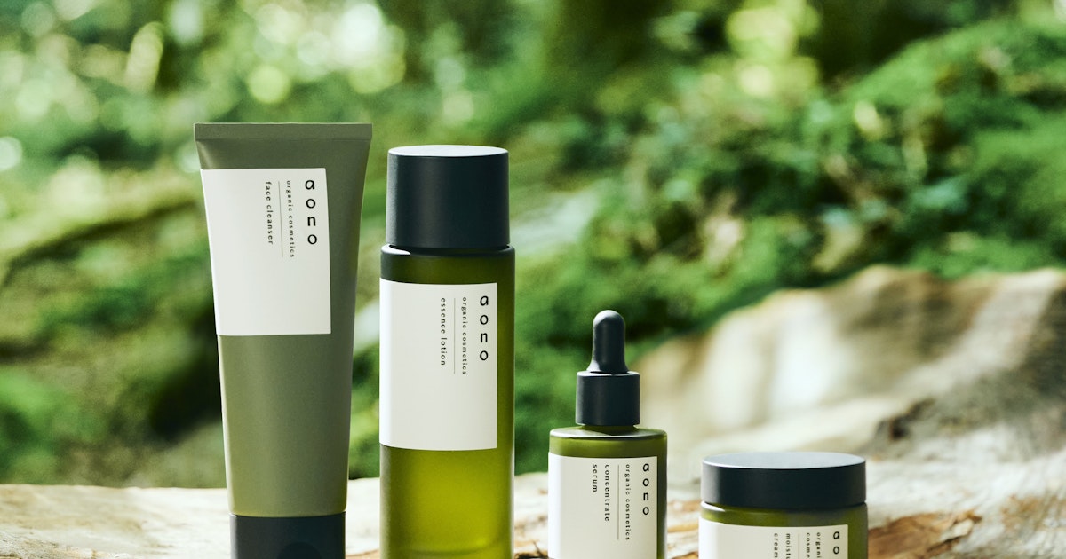 アオノ スキンケア