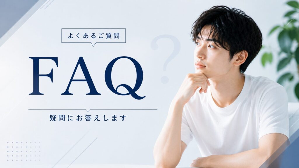 FAQ
