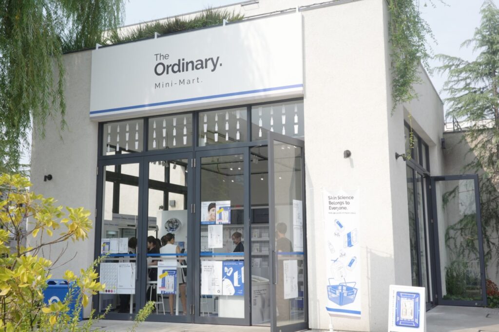 The Ordinary 店舗