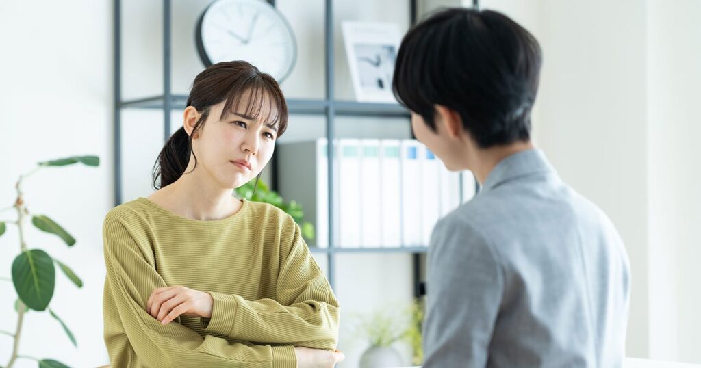 仲の悪いカップル