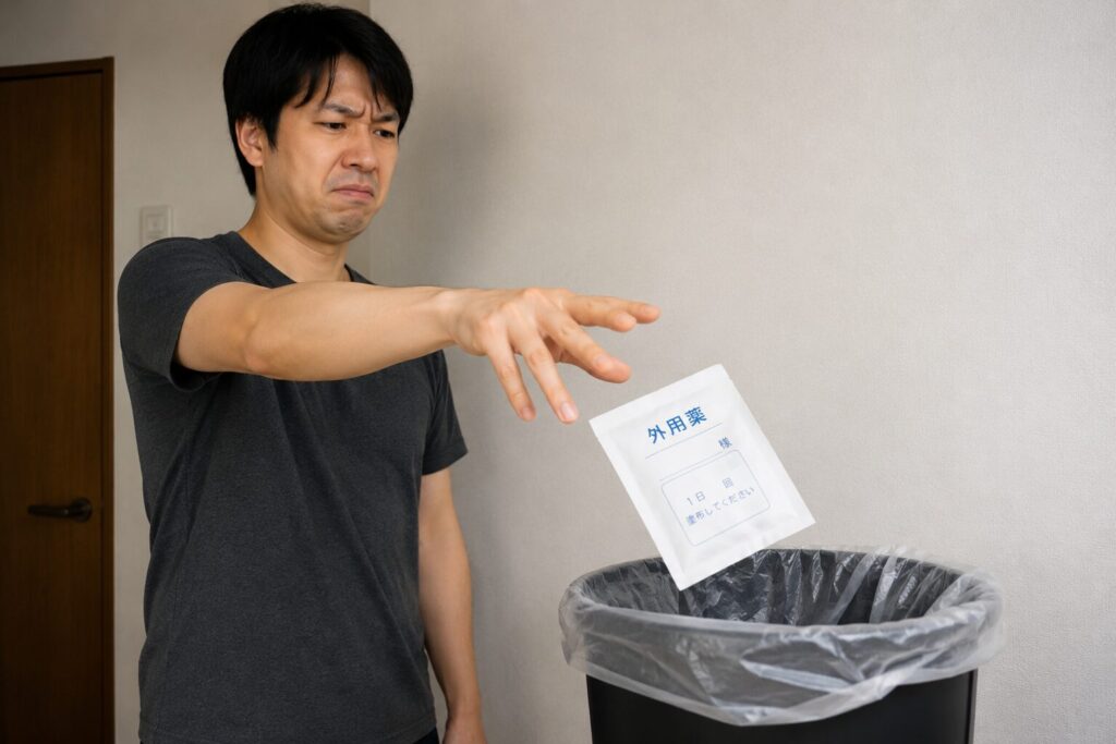 失敗①：使い始めて1〜2週間でやめてしまう