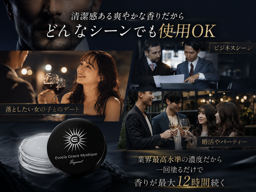 シーン別の使い方